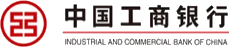 中国工商银行